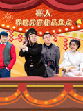 狼人干综合手在线视频