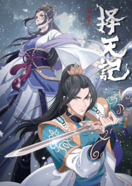 在线播放软件福利