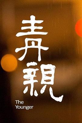 精品小心思在线