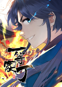奇米四色这里只有精品