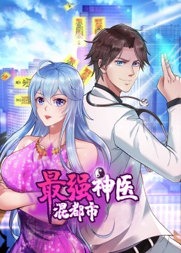 无码野外在线观看性