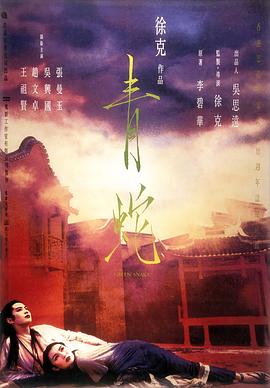 像99热一样的在线观看