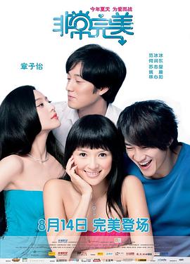 人妻都穿丝袜吗