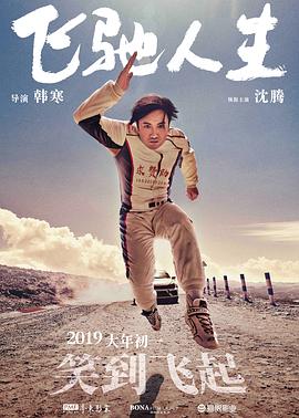 vr大香蕉在线视频手机