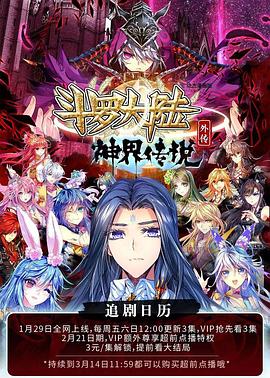 午夜老湿未满视频