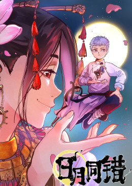 亚洲日韩色第59页