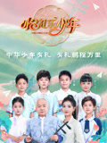 广东毛片在线高清观看
