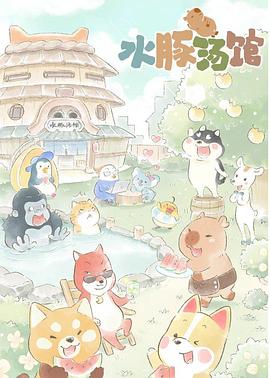欧美les电影在线