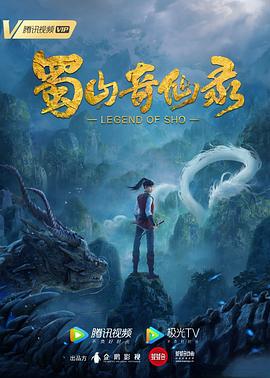 色噜噜狠综合在线观看