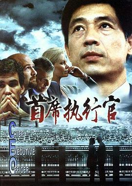 久r热在线播放