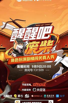 在线屎尿变态无码
