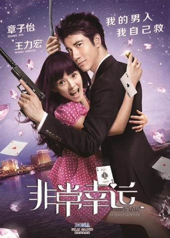 av苹果手机怎么看
