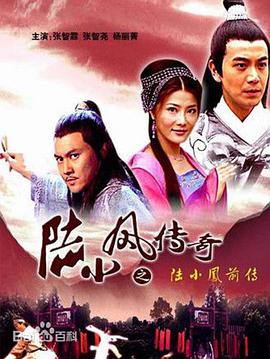 在线无码观看网站一区