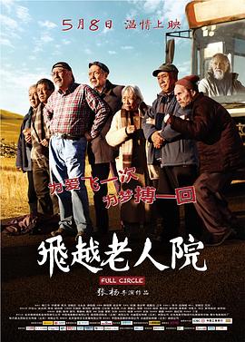 求男人福利网址你懂的