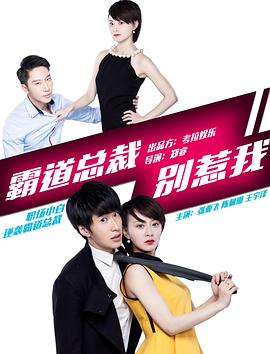 午夜无码直播在线观看