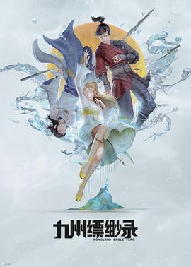 一级片大香蕉热量测评