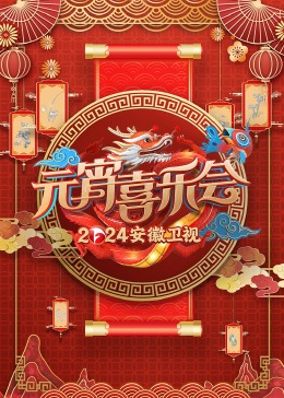 最新福利短视频在线视频