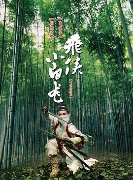 武藤兰亚洲精品A