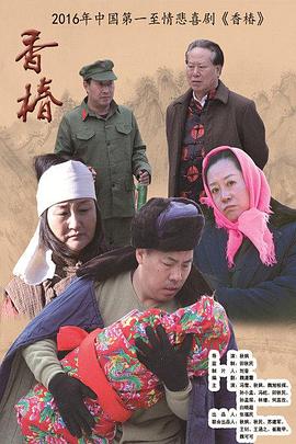 天堂网在线迅雷卡通动漫