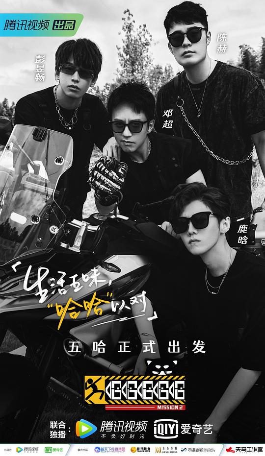 大尺度福利直播苹果版