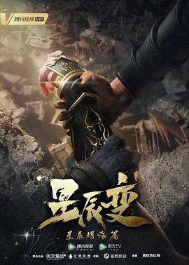 日本v无码v