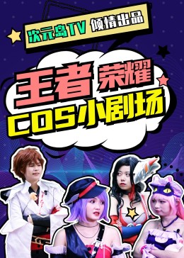 午夜福利视频1692
