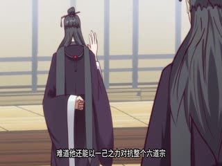 总站你懂的