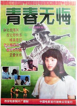 欧美说唱穿搭卡点视频在线观看