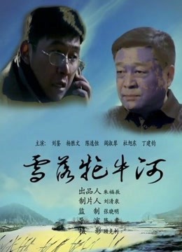 国产网站UC