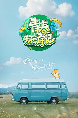斗罗大陆在线观看无码
