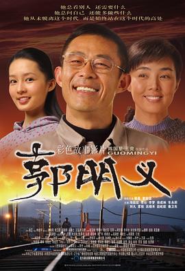 亚洲野战公园在线观看