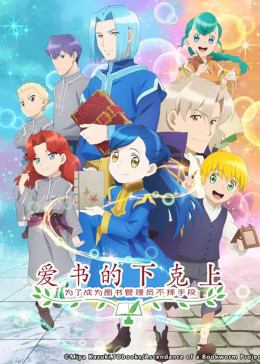 二区在线日韩视频