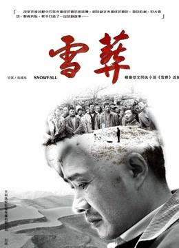 全景无码厕拍