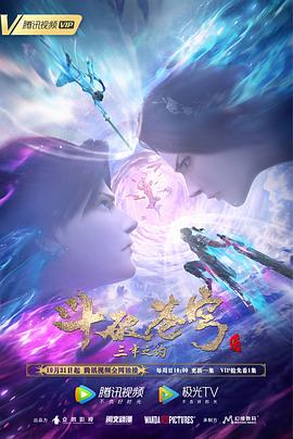 精品H韩漫在线看