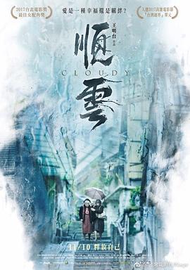 有码无码JAVHD