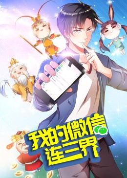 凹凸视频精品一九七六