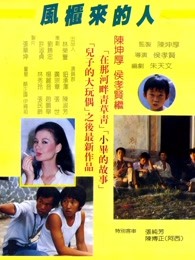 天涯热帖婆婆在线阅读