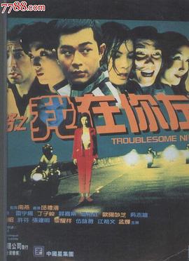 古代一级淫片四大美女