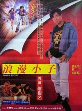 日韩无马一艾米影院