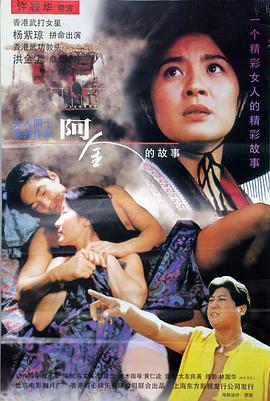 人妻和邻居番号番号