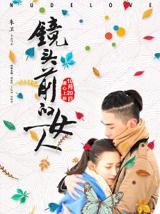 永免费手机av城