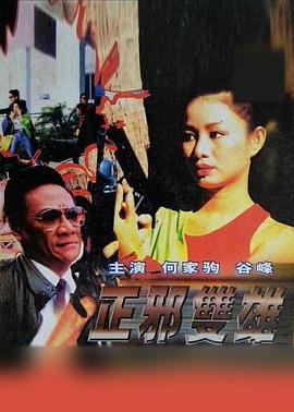 日韩拍写真换装视频网站
