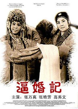 庆阳四中事件无码