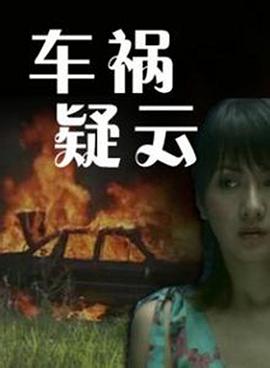 在线日韩免费大片观看