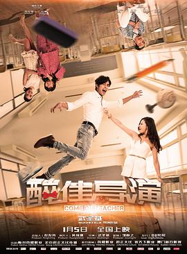 学生精品国产白在线拍