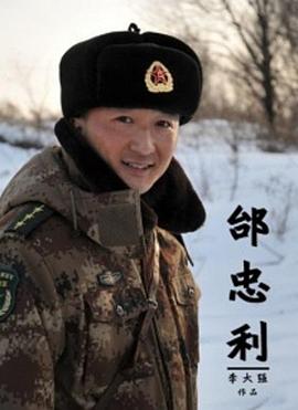 A片国产福利拍拍拍