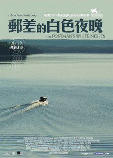 mini露点无码