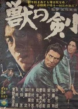 无码背心