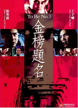 群p跳蛋30p