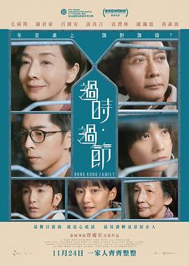 日韩大香蕉君人网在线
